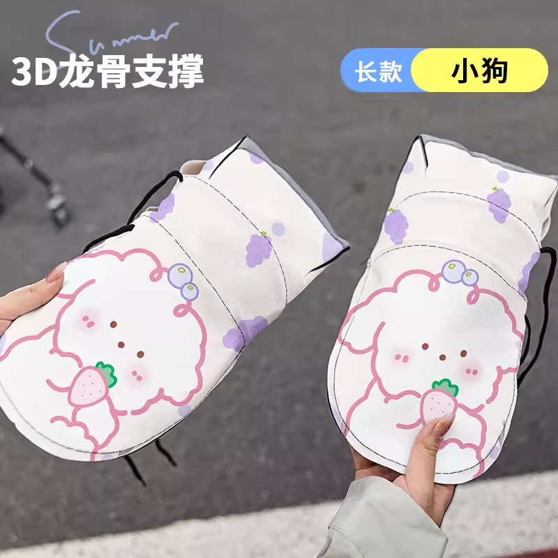 Guantes de verano para automóviles eléctricos prolongados protector solar anti-UV aislamiento de mano cubierta de mano de batería para motocicleta protector contra el viento