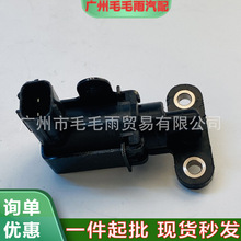 192000-5041 ��տ��ط� �����ڷ��� Camry �׿���˹ ES300 ����