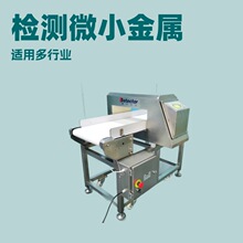 ��ș�Ľ��ٙz�y�x ���x���޳����ٮ���z�y�C �t����Ʒ����̽�y�C