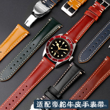 ����۶����б���ţƤ����M79030N\M79030BС�ڶ�С��������22mm