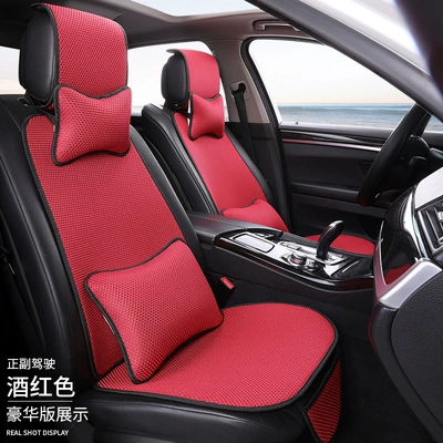 Car Seat Cushion, Suitable for All Seat cushion, seat cover - burgundy-main-and-co-pilot-deluxe-edition