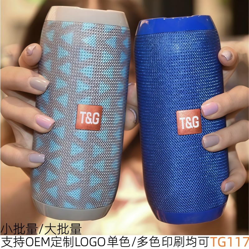 Transfronterizo TG117 tela Altavoz Bluetooth portátil al aire libre tarjeta subwoofer pequeño audio Altavoz inalámbrico para el hogar