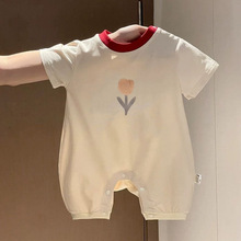 2026�냺��ͨ�����ļ������B�w���������¿����b�����ɐۿ�ͨ����