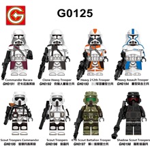 G0125电影系列侦查拴克隆人指挥官拼插积木人仔玩具儿童拼装袋装