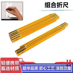 ʮ�۳�ľ�۳��ۯB����ȫ�L2�לy�������Ͽ���f�̌Wľ����������