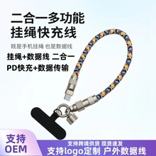 ����һ�๦�ܒ��K��늾�PD60W�֙C��䔵������ɫ�������Gʧ���K