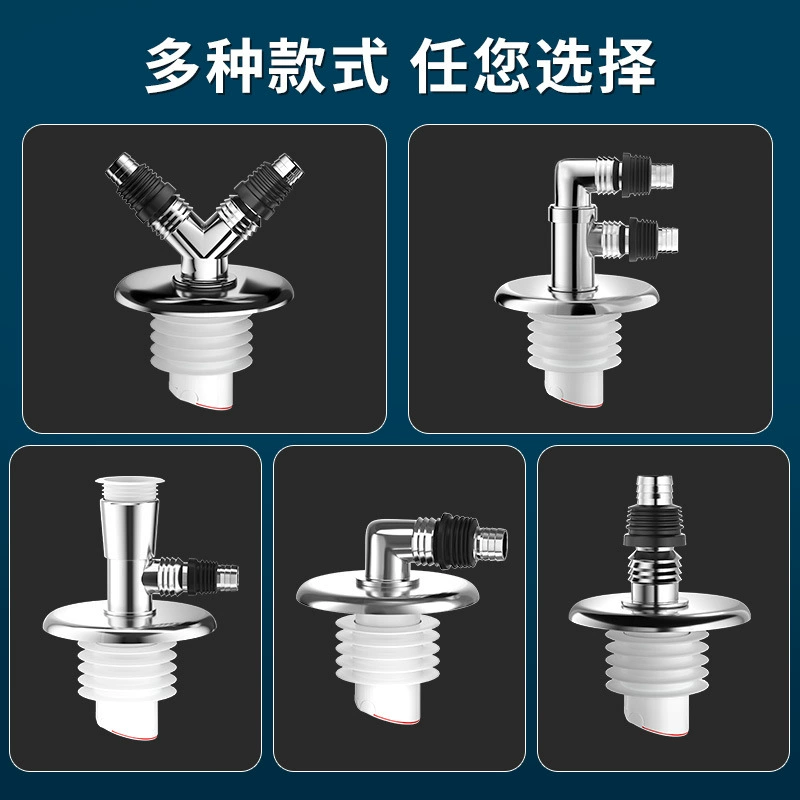 Модернизированная Гальваническая стиральная машина Слив в полу Трехстороннее соединение Канализационная труба для балконного бассейна Трехстороннее соединение Защита от обратного потока воды