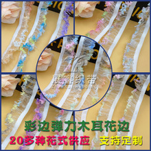 ����������ɫë߅ľ����diy�ֹ����°l�������b�o�ϻ�߅