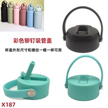 X187 ��ɫ�T������whydro flask����̫�Չ������w���bPP�����w