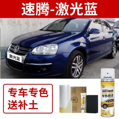 Car Black Repair, Avtomobil boya qələmləri - volkswagen-sagitar-laser-blue