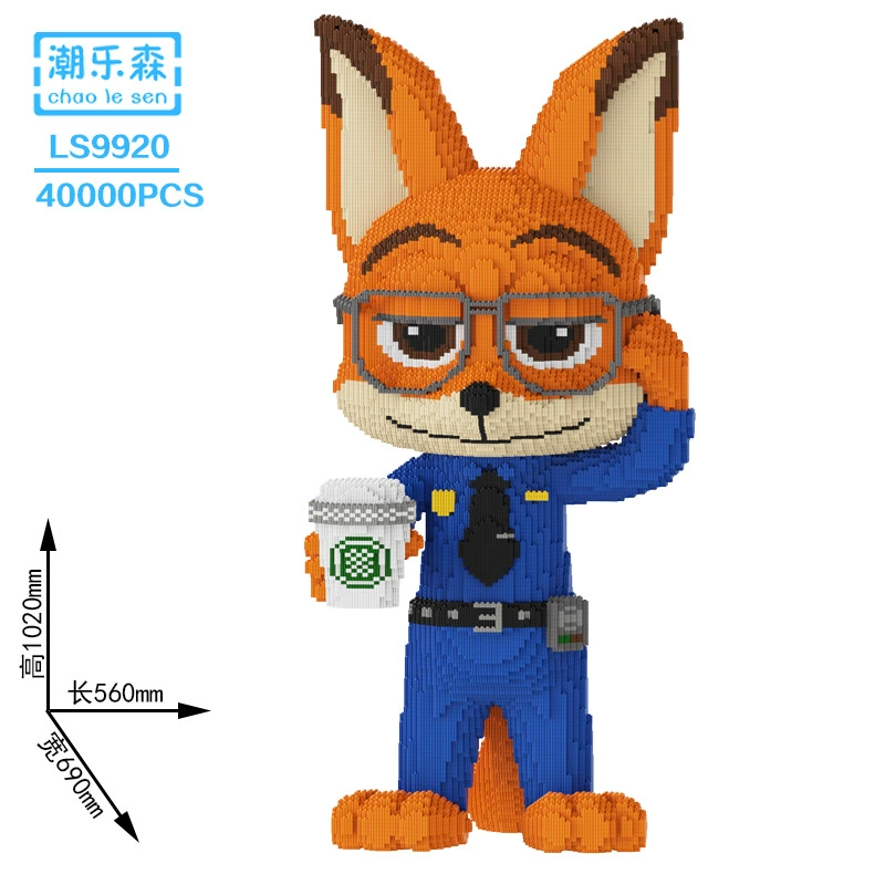 Lego large rabbit & fox constructor set (Lego) — multi-size building kits, 26–115 cm variants