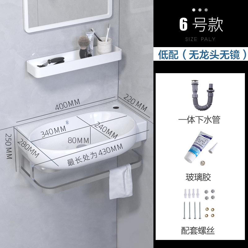 Mini lavabo triangular lavabo lavabo de esquina colgado en la pared lavabo balcón lavabo pequeño lavabo de cerámica simple