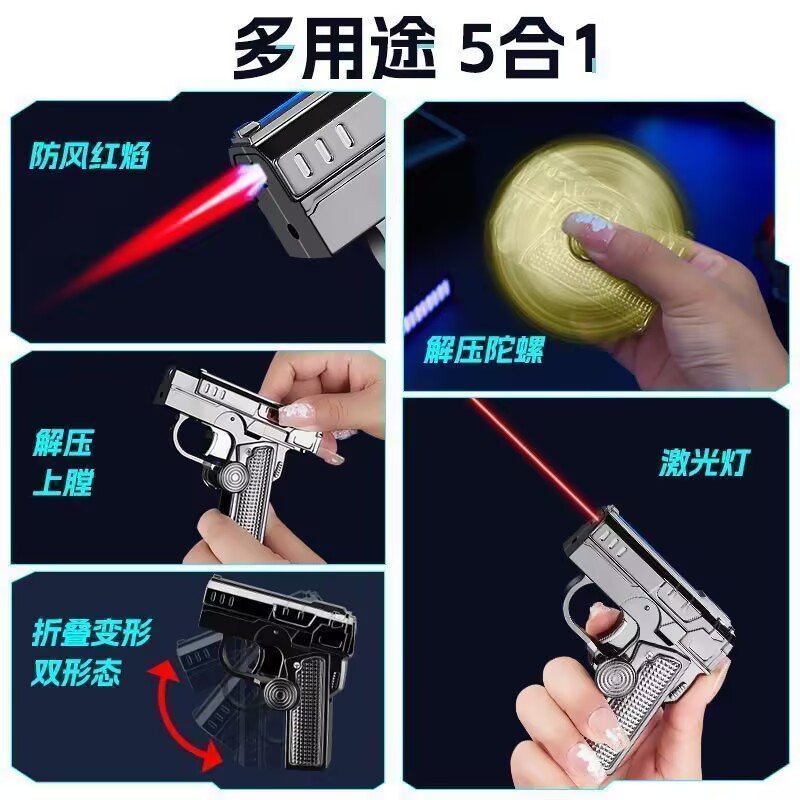 Personalidad creativa TH651 multifunción 5 en 1 plegable descompresión giroscopio QIANG tipo encendedor inflable a prueba de viento pistola