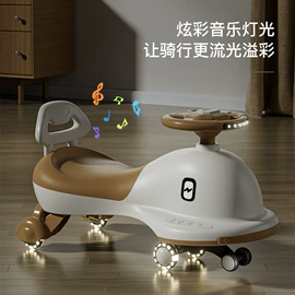 扭扭车;儿童电动车;儿童平衡车