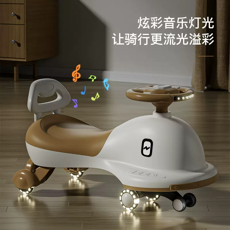 定制儿童扭扭车防侧翻静音闪光万向轮灯光音乐1-6岁宝宝溜溜车
