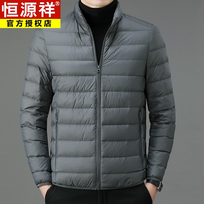 라이트 그레이 스탠드 칼라와 화이트 덕다운!