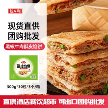 ̺ڽţƤWi[²uץ300gɳ