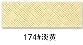 thumb-88