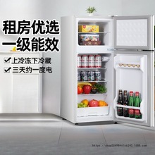 一级节能通用小冰箱家用小型宿舍租房用迷你省电办公室双门电冰箱