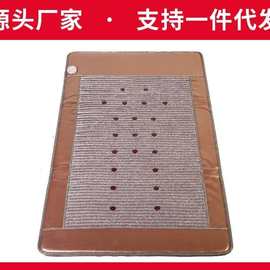 光子能量床垫负氧离子加热床垫单双人控温恒温养护床垫家用美容院