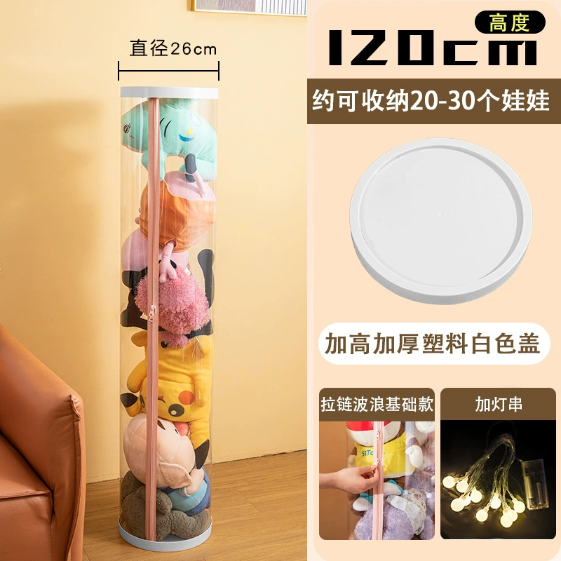 Doll with zipper, storage system, plush plastic toy for bedroom, custom-made