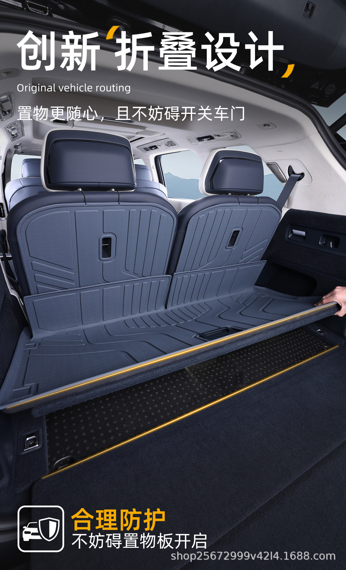 Suitable for ZEEKR 9x trunk mat, 25-26 model, specifically designed for ZEEKR six-seater TPE car trunk mat
