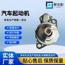 �����𶯻�128000-193031100-78021 31100-84350 31100-81010����