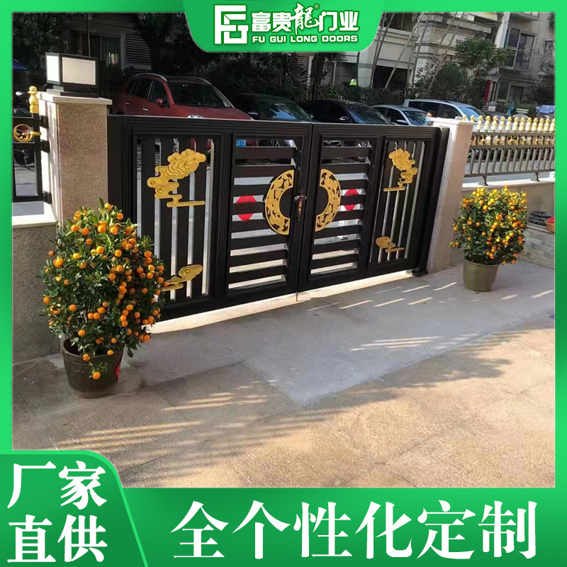 Chinese Courtyard Gate Rural Villa Courtyard Aluminum Art Opposition Door Courtyard Community Aluminum Alloy Electric Gate Chinese Courtyard Gate Rural Villa Courtyard Aluminum Art Opposition Door Courtyard Community Aluminum Alloy Electric Gate