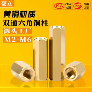 �pͨ�����~���C�����往·�������~���x���~����������ĸ��M3M4