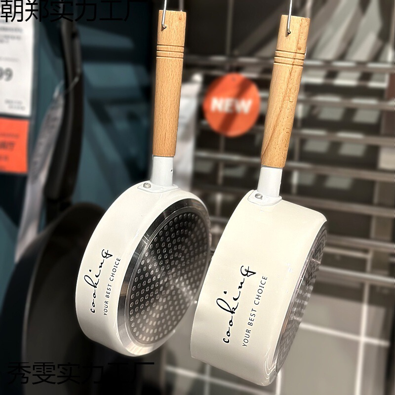 Maifan Stone Mini Bottom Pan Non-Stick Pan Small Frying Pan for Fried Eggs Baby Food Supplementary Small Pan small size Induction Cooker