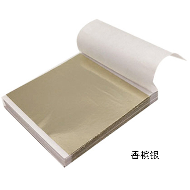 香槟银_副本.jpg?x-oss-process=image/format,png