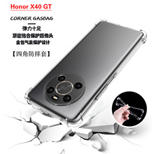 ҫX40 GTӺTPUֻhonor X9Aֻ׻Ϊ