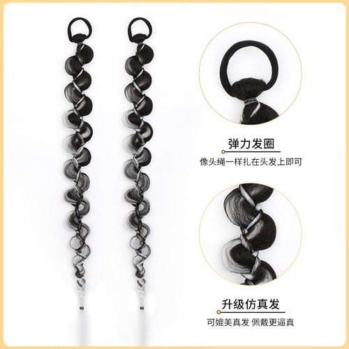 Kony wig bubble braid European and American style simulated twist braid long braid highlights sweet and cool hot girl ponytail twisted dirty braid