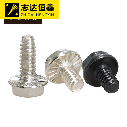 6#-32 British and American external hexagonal flange head machine screws, British computer case hard disk screws and small bolts