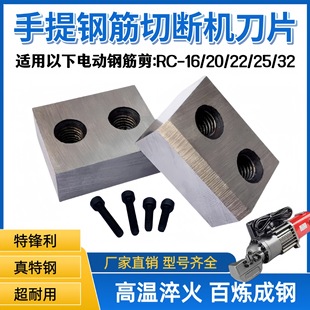 ����ʽ䓽��Д��C��Ƭ��� RC16/20/25 늄�Һ�������Q���^��Ƭ