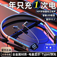 2025�¿�o���\�����{�����C�첱ʽ�\�ӷ����䳬�L�m����Ůͨ�ÿ�