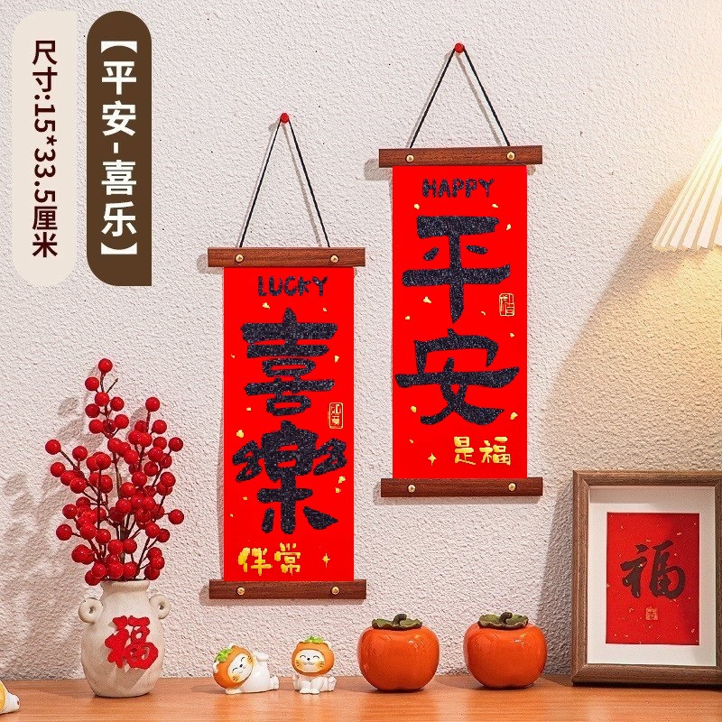 O1CN01rC2EvE233elMN4m5j_!!2220