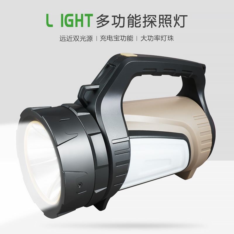 Luz portátil LED al aire libre luz fuerte luz de largo alcance multifunción batería de litio incorporada detector impermeable de alta potencia linterna de patrulla