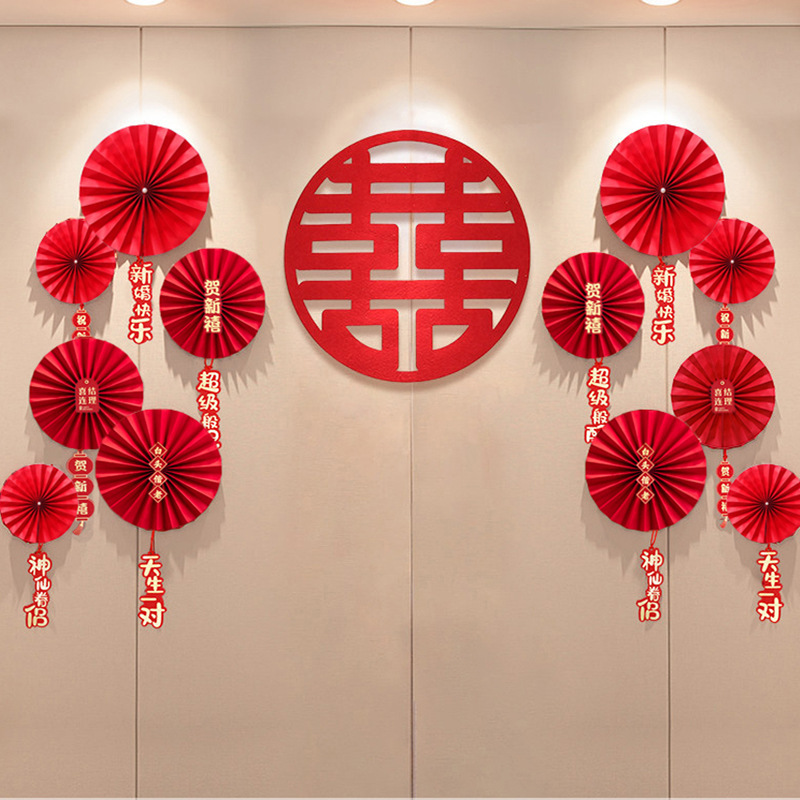 Traje DE BODA ventilador papel flor boda dormitorio Fondo pared decoración chino retro perla creativa guirnalda