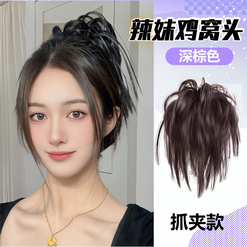 Falso cabello de cola de caballo, cascada de agua, medio ligado, cola de caballo alta, dulce y cool, chica caliente, cráneo alto, raspado, cabello de trenza falsa.