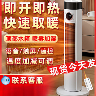 ů�L�C����ȡů���¿�ʯīϩ�ٟ�ԡ��С̫��ů������t