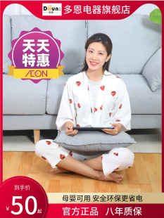 ���ʯīϩ̼����ů�|늟��̺�ӟ�|�͏d�؟�|�٤���ðl��؉|