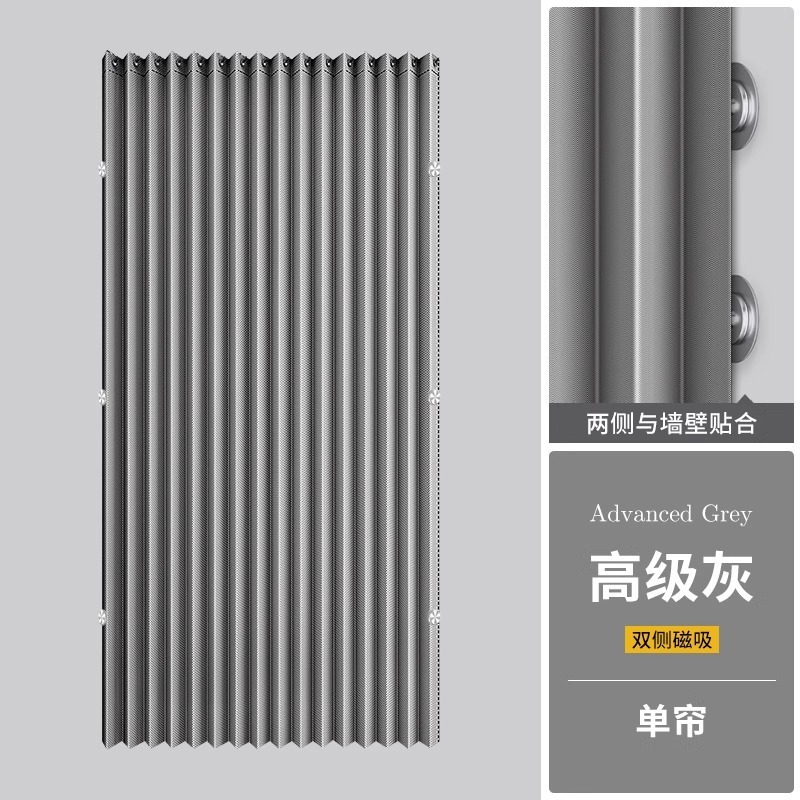 浴室用折りたたみシャワーカーテン、パンチフリー防水布、浴室パーティション、バスシャワー乾湿分離の国境を越えた特別供給|undefined