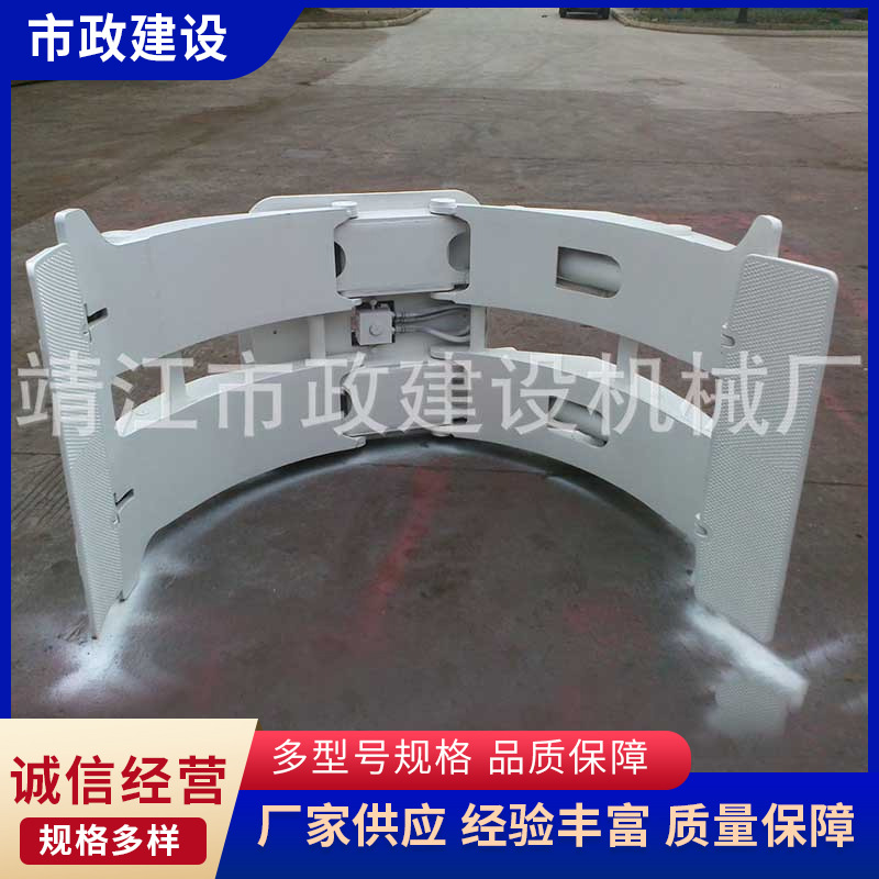 纸卷旋转夹叉车属具  靖江叉车砖夹抱夹属具 小型叉车属具废纸夹