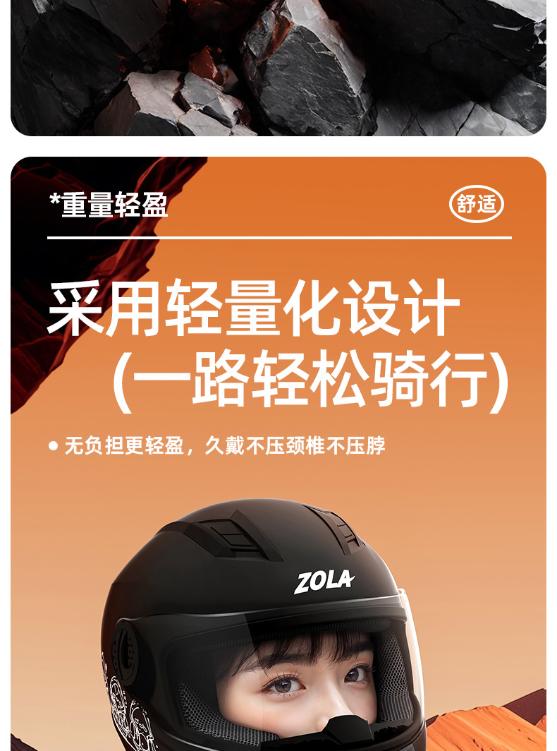 New National Standard 3C Certified Electric Motorcycle Helmet for Men and Women, Winter Warm Motorcycle All-Season Cycling Full-Face Helmet, Lightweight