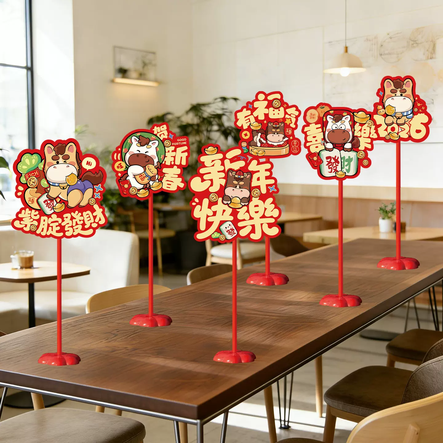 新年手举牌2026马年桌面摆件元旦春节氛围场景拍照道具布置装饰品