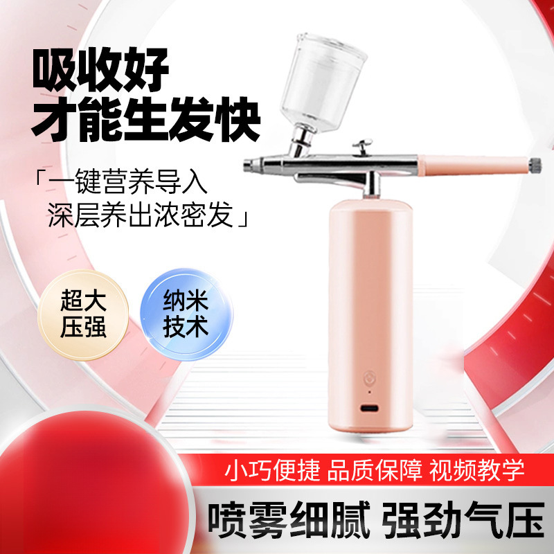Electric Scalp Applicator Spray Gun Hair Essence Massage Hair Care Comb with Hair Growth Liquid Spray Applicator