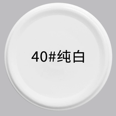Automatic spray paint, hand-held spray paint, for cars, household use, metal paint, rust-proof paint, furniture paint, wood paint, black, white, silver, and red paint, small can (Avtomobil boya qələmləri) - 1-bottle-40-whitelimited-time-offer