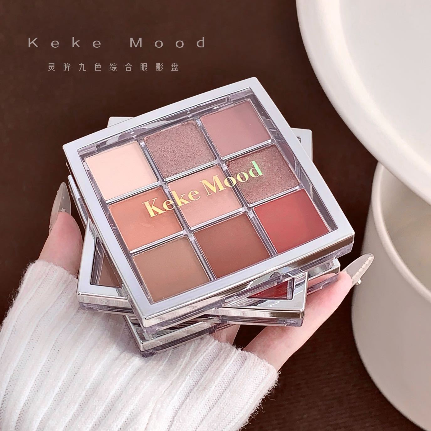 Keke Mood Nine-Color Comprehensive Eyeshadow Palette Matte and Fine Shimmer Non-Fading Powder Daily Commuting Makeup Wholesale