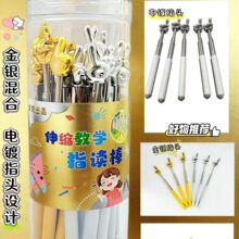 �¿�ָ�x���̎��̌W����s�c�x�������ոн̱�ָ�]��Դ�^�S�����l